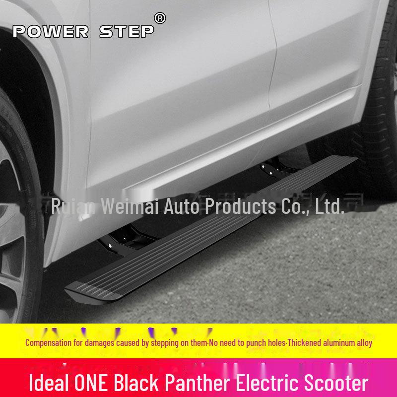 Идеальная боковая электрическая подножка для L8/One L9L7 Wenjie M7 с лампой «Ангельское крыло»