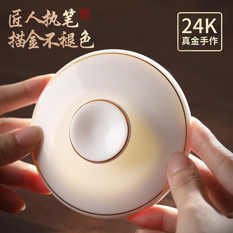 Buzhuo Men's Tea Brewing Ceramic Office Personal Meeting High-End Gold-Trimmed Calm Water Cup