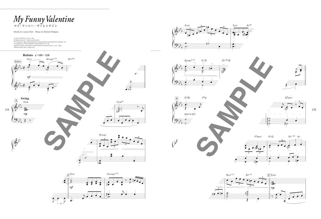 Высококлассные фортепианные соло джазовые стандартные шедевры 2-е [пересмотренное издание]