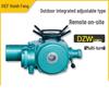 Kalei DZW10 Smart Multi-turn Electric Valve Actuator CN plug (adapter included)