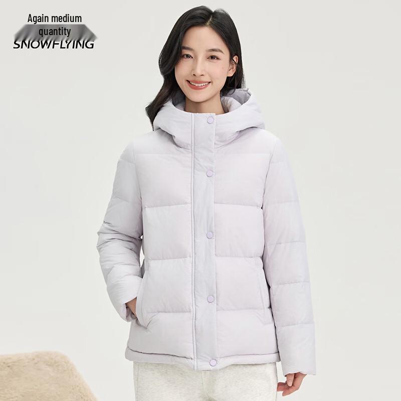 SNOWFLYING Women's Short 85% Duck Down Jacket