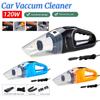 Мощный пылесос Hoover 120 Вт для автомобиля, сухой и влажной уборки, мини-пылесборник двойного назначения с кабелем 5 м, автоматический пылесос для уборки дома и автомобиля