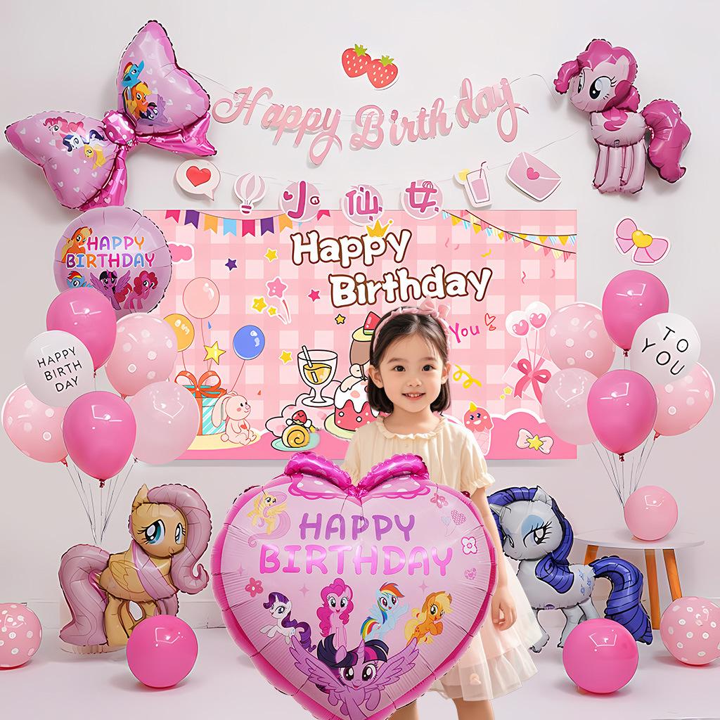 Cartoon Unicorn Pony Poly Balloon Suit Girl Baby Birthday Party Arrangement Photo Background Wall