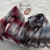 Korean Style Grid Tassel Scarf - Warm, Cold-Proof Neck Warmer for Women