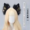 Имитация ушей животных, повязка на голову, ручная работа, комиксы, реквизит для косплея, головной убор, милый плюшевый, для вечеринки, аксессуары для волос, повязка на голову с волчьими ушами