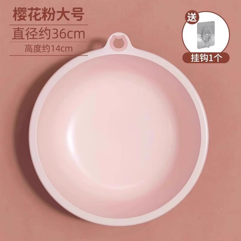 Washbasin, household large, student dormitory basin, enlarged and thickened, laundry basin, small basin, thickened plastic