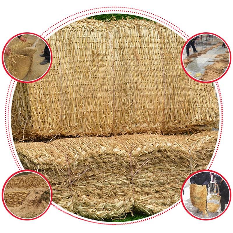 Gardening Straw Insulation Mats & Bags