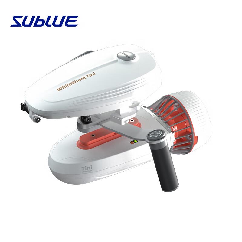 SUBLUE Tini Underwater Buoyancy Cabin with Phone Holder