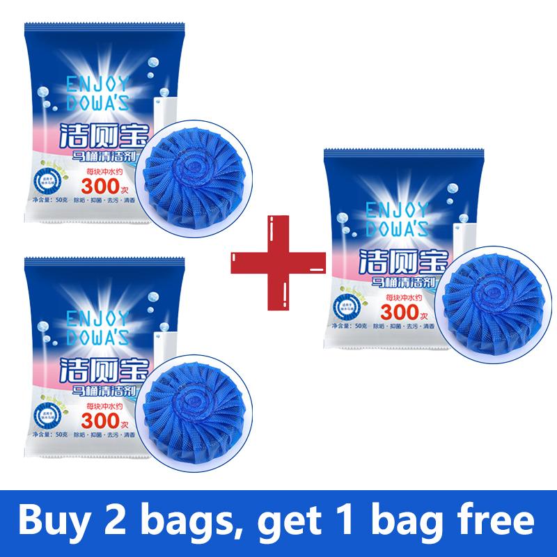 Таблетки для чистки унитаза Прочные Синие Автоматические Очистители Бачка Унитаза Длительного Действия Дезодорирующие для Дома Ванной Комнаты Туалета