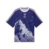 Puma X Salehe Bembury Сотрудничество King Свободный крой с круглым вырезом Влагоотводящая футболка с коротким рукавом Мужская футболка 635107-15