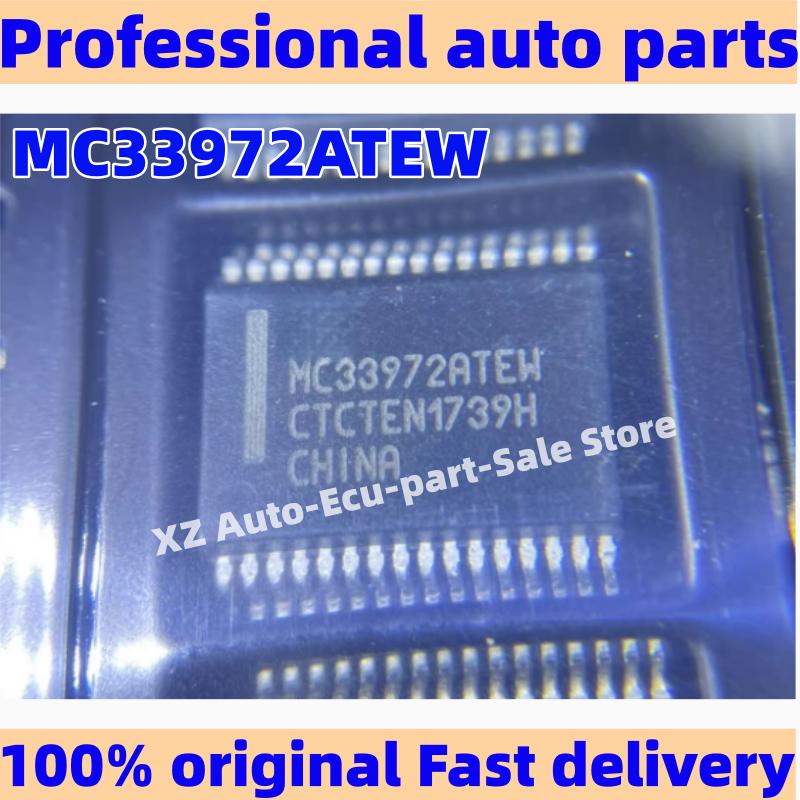 5-10 шт. Новый и оригинальный SCZ900739TEK SC900752PEK MC33972ATEW MC33972DWB MC33972TEW Для автомобильных ЭБУ BCM Микросхема