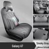 Подходит для 25 моделей Geely Galaxy A7: Всесезонные, полностью закрывающие чехлы на сиденья автомобиля и модификации подушек A7EM-i
