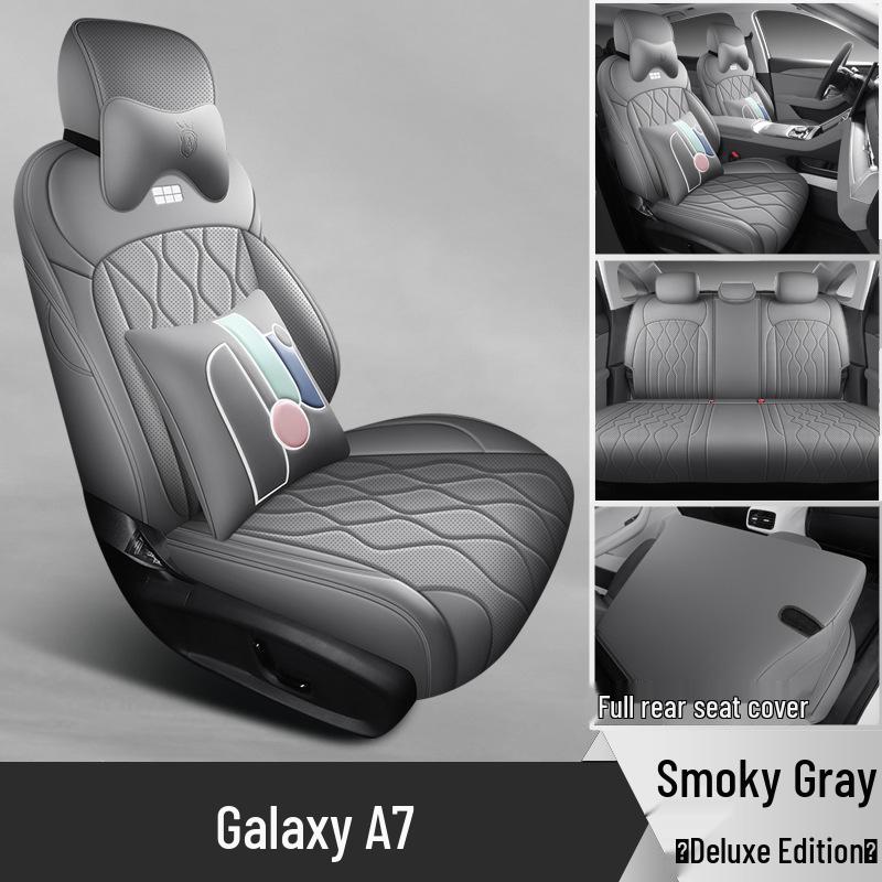 Подходит для 25 моделей Geely Galaxy A7: Всесезонные, полностью закрывающие чехлы на сиденья автомобиля и модификации подушек A7EM-i
