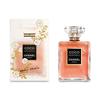 Coco Mademoiselle Crush Absolu Парфюмерная вода Ограниченный выпуск