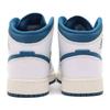 FN7432-141 Nike GS Air Jordan 1 Mid SE Белый Парус Промышленный Синий