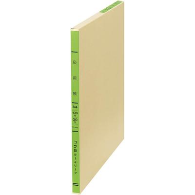 KOKUYO Трехцветная печать, вкладные листы, формат А4, аппликационная книга, 30 отверстий, 100 листов, Li-177