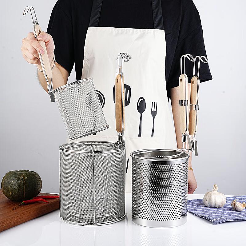 Zhaoran 304 Stainless Steel Perforated Skimmer