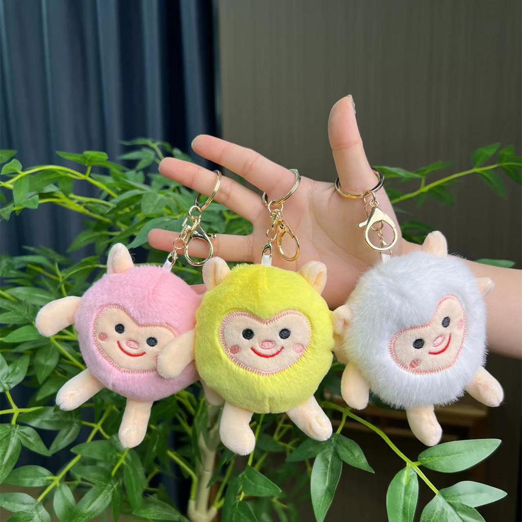 Delightful Plush Sheep Keychain Cute Lamb Doll Soft Toy For Children's Gifts