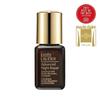 Advanced Night Repair Brown Bottle Serum 7ml