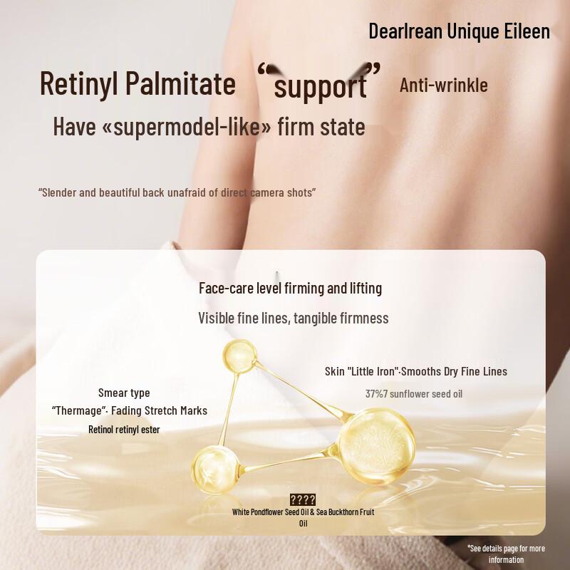 Dear Lrean Whitening Bath & Body Care Set