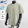 Warrior Men's Chinese Style Bamboo Ice-Feel Short Sleeve T-Shirt