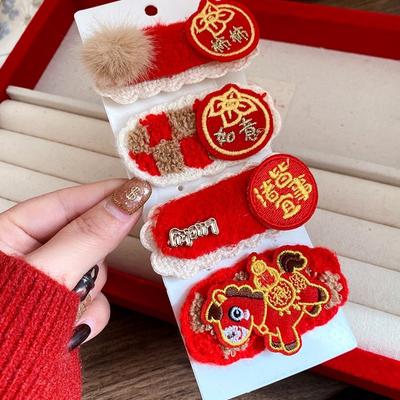 Вышивка Китайский Юаньбао Лошадь Заколка для волос Зажим для волос Аксессуары для волос для девочек Японские головные уборы для кимоно Тканевые Ханьфу