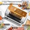 Deli 14891 Вакуумный упаковщик продуктов вилка CN (адаптер в комплекте)