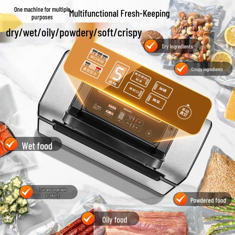 Deli 14891 Вакуумный упаковщик продуктов вилка CN (адаптер в комплекте)