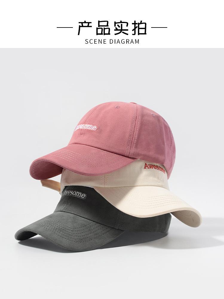 The big head circumference is widened, the brim is enlarged, and the small baseball cap is suitable for women with big faces, round faces, and large-