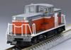 TOMIX N Gauge JNR DD13 600 Тип 2255 Железнодорожная модель тепловоза