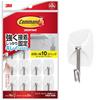 3M Command Wall Hanging Adhesive Hook Swing Hook 10 Pieces CM20-10HN