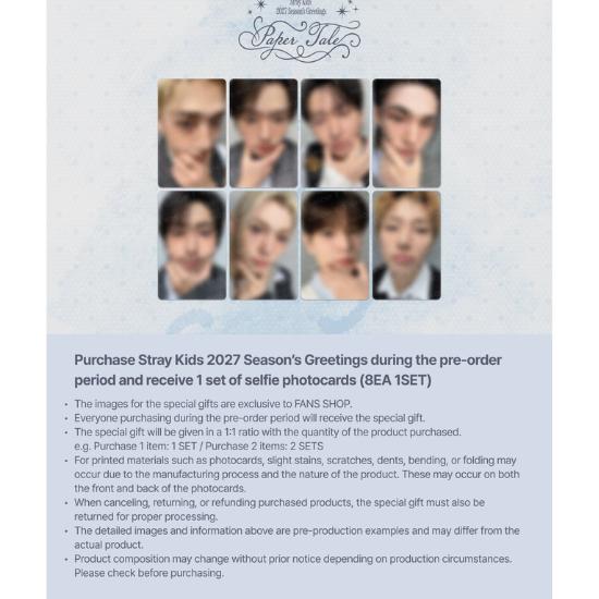 Выберите POB 2027 Stray Kids Seasons Greetings Бумажная сказка