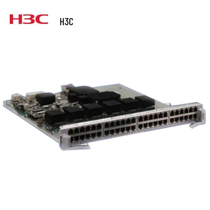 H3C Network Switch Interface Modules