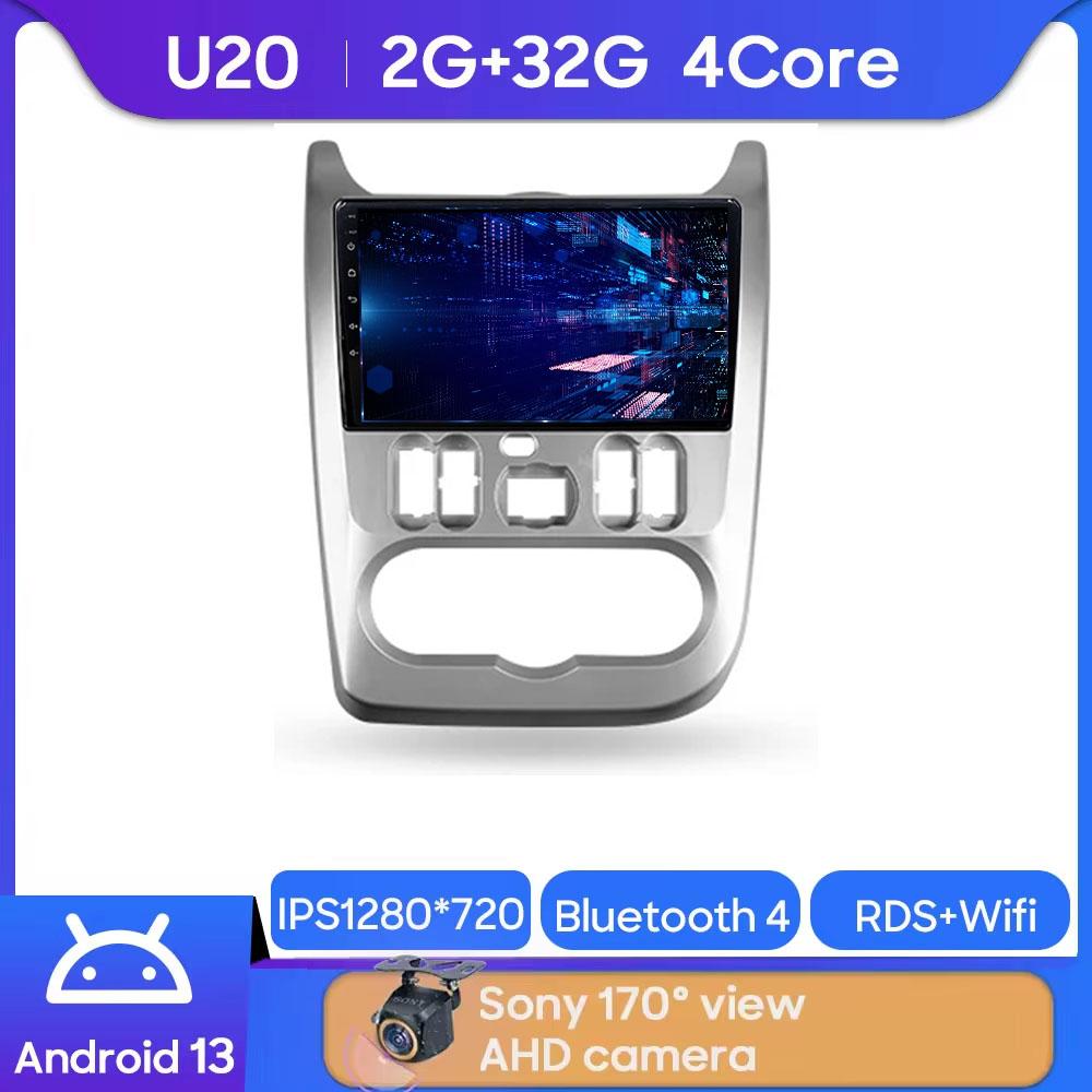 Android 14 для Renault Logan 1 Sandero 2009 2010 2011 2012 - 2015 Largus Dacia Duster Автомобильный радиоприемник Мультимедийный проигрыватель Carplay Stereo