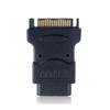 Адаптер SATA 15Pin (папа) на большой 4Pin (мама) Конвертер питания для жесткого диска Обеспечьте стабильное соединение
