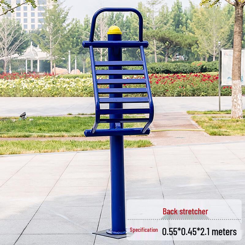 Angyu Senior Outdoor Fitness Equipment