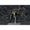 Kotobukiya Metal Gear Solid V Phantom Pain Metal Gear Sahelanthropus Black Ver. 1/100 Scale Model Approximately 355mm Tall