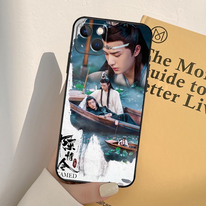 The Untamed Wang Yibo XiaoZhan Phone Case For iPhone 16 15 14 Pro Max Plus 11 12 13 Pro Max XS 6 12 13 Mini Cover Shell