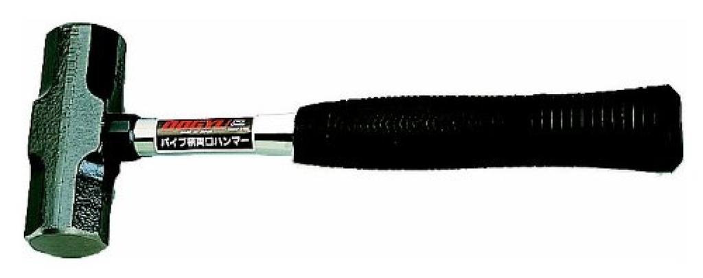 Dogyu Industry Pipe Handle 2 Pieces Double-Ended Hammer,