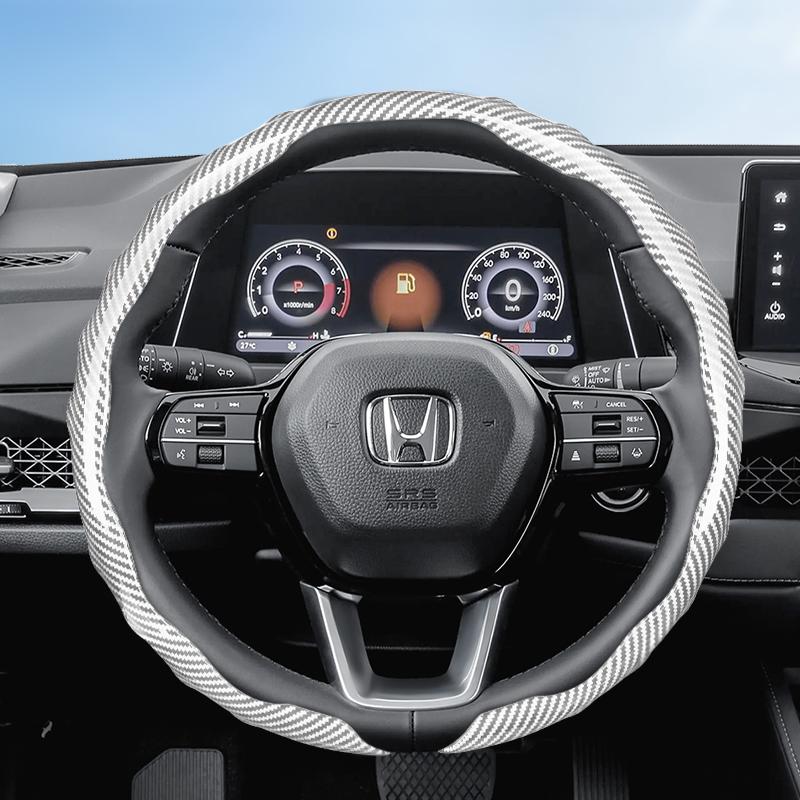 Suitable for Honda Carbon Fiber Texture Steering Wheel Cover Snap-On Wave-Shaped Sports Design Protective Shell Crv Civic Accord Hrv
