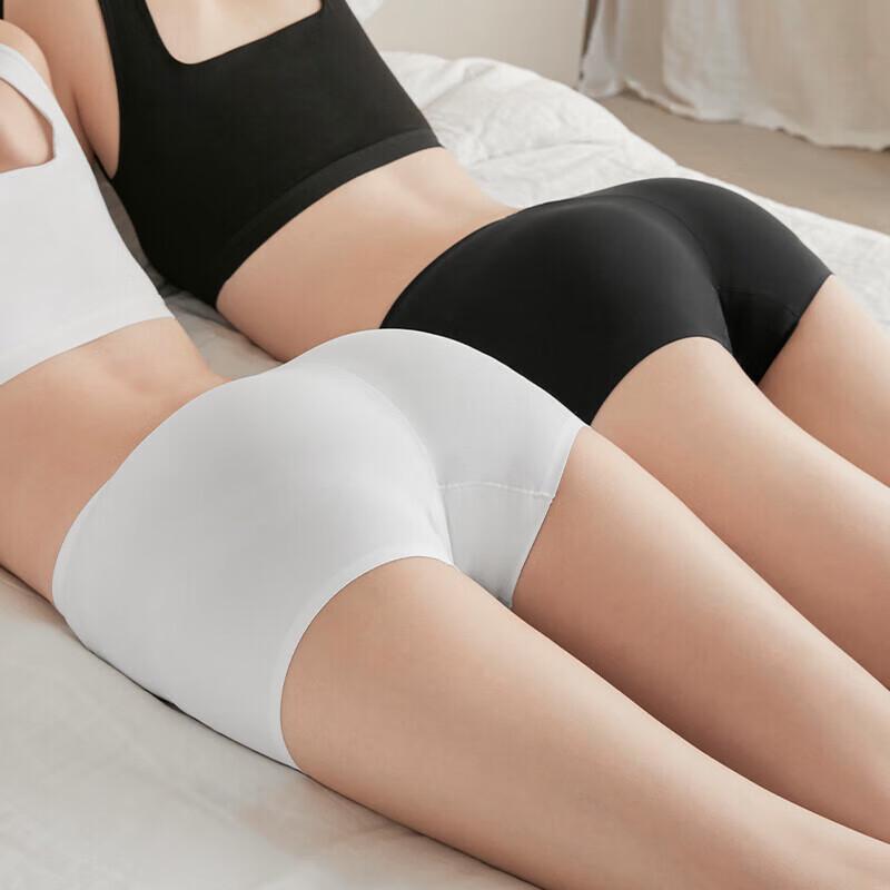 Yuzhaolin Seamless Ice Silk Anti-Chafe Safety Shorts (2-Pack)