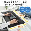 Sanwa Direct Large Mouse Pad with Wrist Rest for Gaming Width 72 x Depth 35cm for Wrist Elbow Tendonitis Fatigue Reduction Keyboard/Mouse 200-MPD022