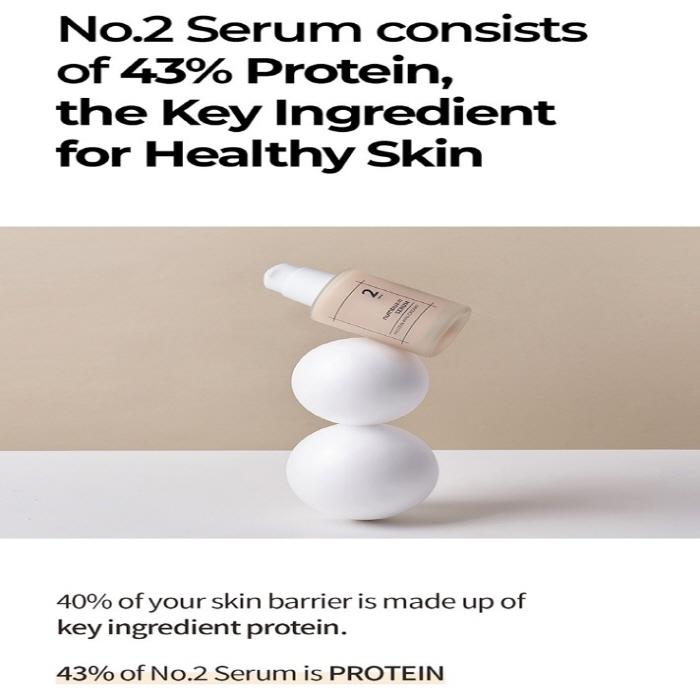 NUMBUZIN No.2 Протеиновая 43% кремовая сыворотка