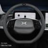 Чехол на руль Xiaopeng G6 из натуральной кожи наппа для моделей P7, P5, G9, G3 – Ультратонкий, не требует шитья