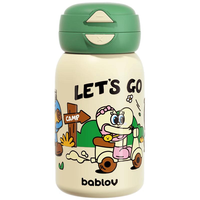 Коллекция термопосуды Bablo Kids