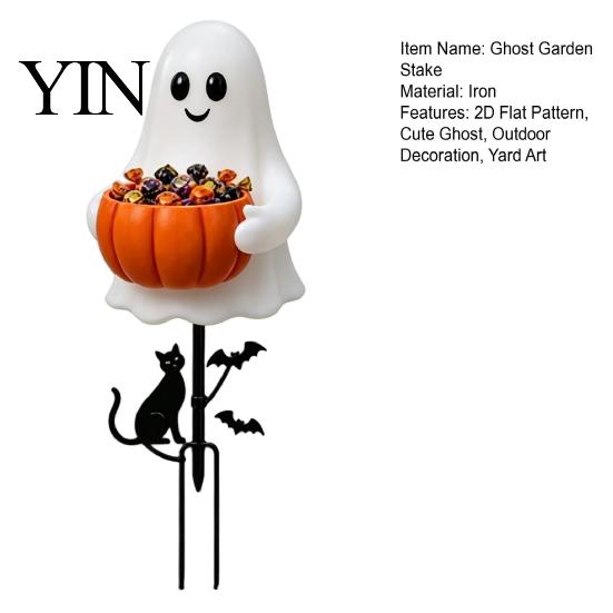 Decorative Soil Insert Signs Halloween Ghost Candy Bowl Garden Stake, 2D Flat Pumpkin Holder with Cat Decor And Bats, Trick or Treat Yard Art