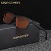 KINGSEVEN Классические очки с защитой от синего света для мужчин/женщин, матово-черные, блокирующие синий свет, ультралегкие, прямоугольные очки для чтения для студентов