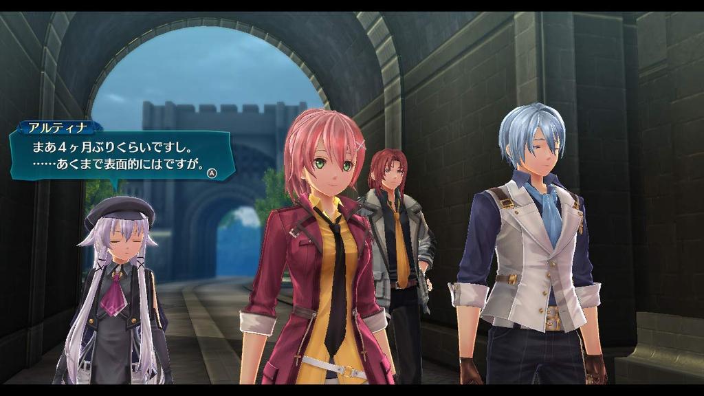 The Legend of Trails of Cold Steel IV Switch Heroes -