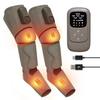 Набор из двух устройств Cordless HuBDIC для ухода за ногами с воздушным давлением (Стопы + Икры Бедра) Охватывает всю ногу Подошва 5 Режимов Уровней Интенсивности 3 Нагреватель Тепло КоленоСтопа