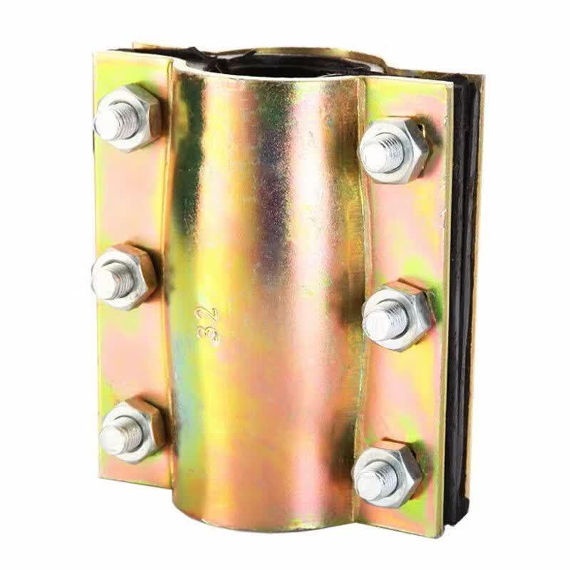 Yusu Pipe Quick Repair Clamp